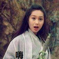 女生头像微信唯美个性带字时尚女头