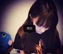 女生头像微信带字个性女头唯美图片