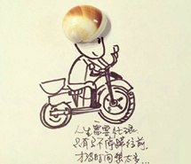 趣味手绘插画图片手机壁纸