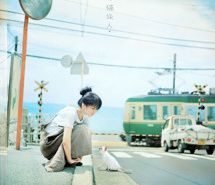 站台女孩清晰唯美图片