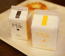 你给我憧憬了一场温暖未来 微信背景图片