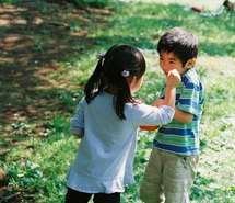 朋友或是情人 微信背景图片