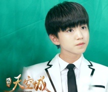 tfboys九州天空城电脑高清壁纸