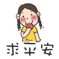 要有多幸运你喜欢的人恰好也喜欢你