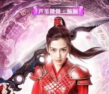 微微一笑很倾城高清游戏壁纸