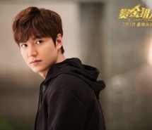 赏金猎人李山剧照壁纸