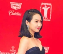 宋茜露肩礼服红毯造型iPhone手机壁纸