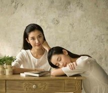 电视剧《左耳》剧照壁纸 电视剧《左耳》剧照壁纸