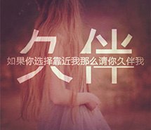 痛到麻木，才能笑得畅快淋漓
