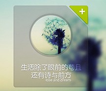 唯美图片意境带字美图lomo伤感创意唯美图片