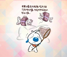 辛巴狗和哈米兔卡通壁纸