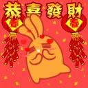 2017猴年快乐红色喜庆主题桌面壁纸