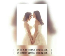 送给闺蜜  高清锁屏壁纸