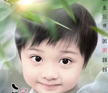 阿离彭子苏生活照手机壁纸