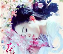 赵丽颖《花千骨》古装手机壁纸 赵丽颖《花千骨》古装手机壁纸