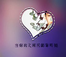 清新壁纸唯美失与梦带字个性手机壁纸