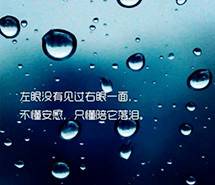 清新手机壁纸lomo壁纸唯美图片