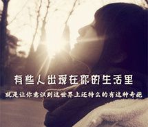 复古文艺壁纸带字lomo简约伤感iphone手机壁纸唯美