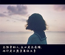 壁纸lomo唯美带字个性女生iphone手机壁纸唯美图片