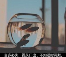 你让我快乐    唯美清新带字手机壁纸