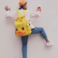 小黄鸭书包