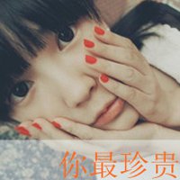 我想我爱你