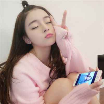 陶醉软妹儿