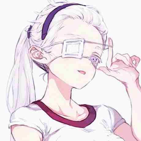 独眼萌妹儿