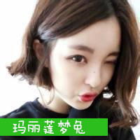 玛丽莲梦兔