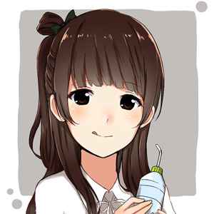 清纯奶茶萌妹子