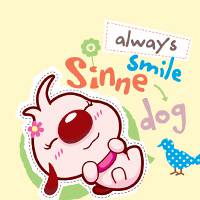 Smile Dog