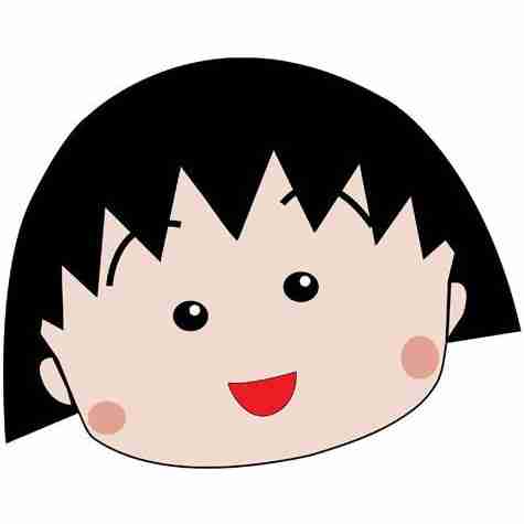 萌萌哒大头小丸子