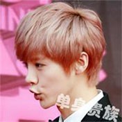 2017微信头像男生帅气带字 2