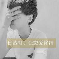 冷暖自知的微信个性男生头像