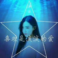 微信情侣带字头像 因为喜欢