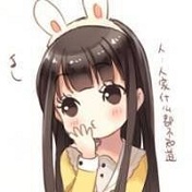 动漫可爱女生微信头像,当爱