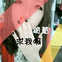 最叼的头像霸气,跪着求我 最叼的头像霸气,跪着求我