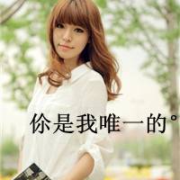 很漂亮的微信闺蜜头像一左一