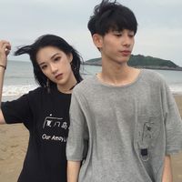 2017最新情侣头像一对 我最喜欢前几对在海边的