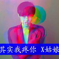 高清唯美情侣头像一对 有真人的 有动漫的 有卡