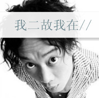 最美的非主流伤感文字头像_我们最美的记忆。