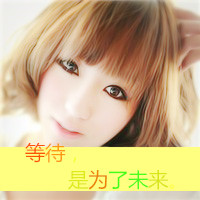 似玉的姑娘 帅气的少年 清新的微信情侣头像一对