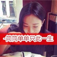 天生就是美 天生就很帅 帅哥美女绝配的情侣带字