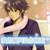 我们的爱情是个浪漫的童话_动漫情侣头像一对