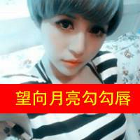 你爱我 我爱你永不放弃微信情侣头像超拽超带字