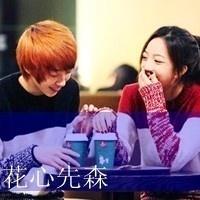 很幸福 很温馨 最浪漫的带字情侣头像两人一对