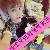 霸气拽情侣时尚头像带文字的 最幸福的人 最浪漫