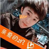 爷们的霸气 萝莉的可人 一左一右情侣拽拽带字头