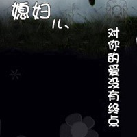 写在日记里的情话_文字情侣头像一左一右 写在日记里的情话_文字情侣头像一左一右