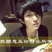 相爱并许诺在一起的两个人_时尚情侣头像一左一